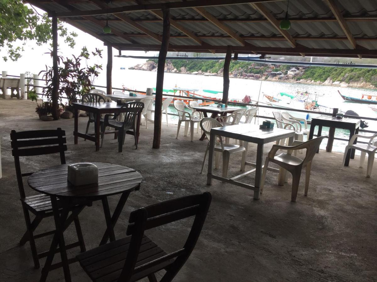 Rocky Resort Ko Tao Exterior foto